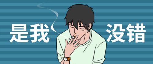 暗中观察吃瓜群众擦汗,吃瓜群众擦汗背后的故事