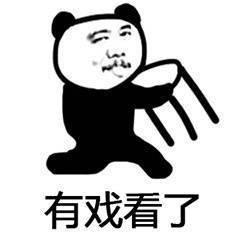 类似吃瓜群众的网名男,揭秘吃瓜群众背后的故事