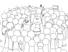 网上冲浪的吃瓜群众