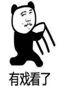 吃瓜群众看呆无辜吐舌,无辜吐舌引热议，真相竟如此反转