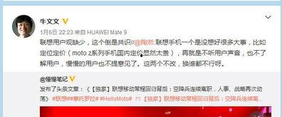 手机怎么做吃瓜群众视频,轻松制作热门“吃瓜群众”短视频