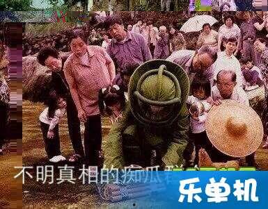 不明摄像的吃瓜群众,揭秘网络热点的幕后真相