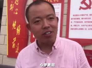 吃瓜群众女大学生是谁