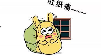 观望吃瓜群众的句子成语,看客心态下的社会观察