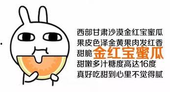 想当幸运吃瓜群众,我是那个幸运的吃瓜群众
