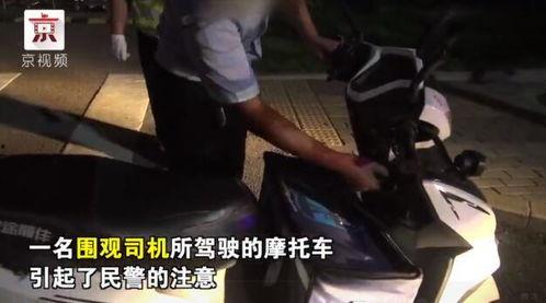 吃瓜群众夜猫视频,揭秘吃瓜群众夜猫视频背后的故事