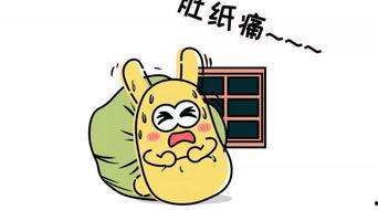 吃瓜群众学名,网络时代的观察者与参与者